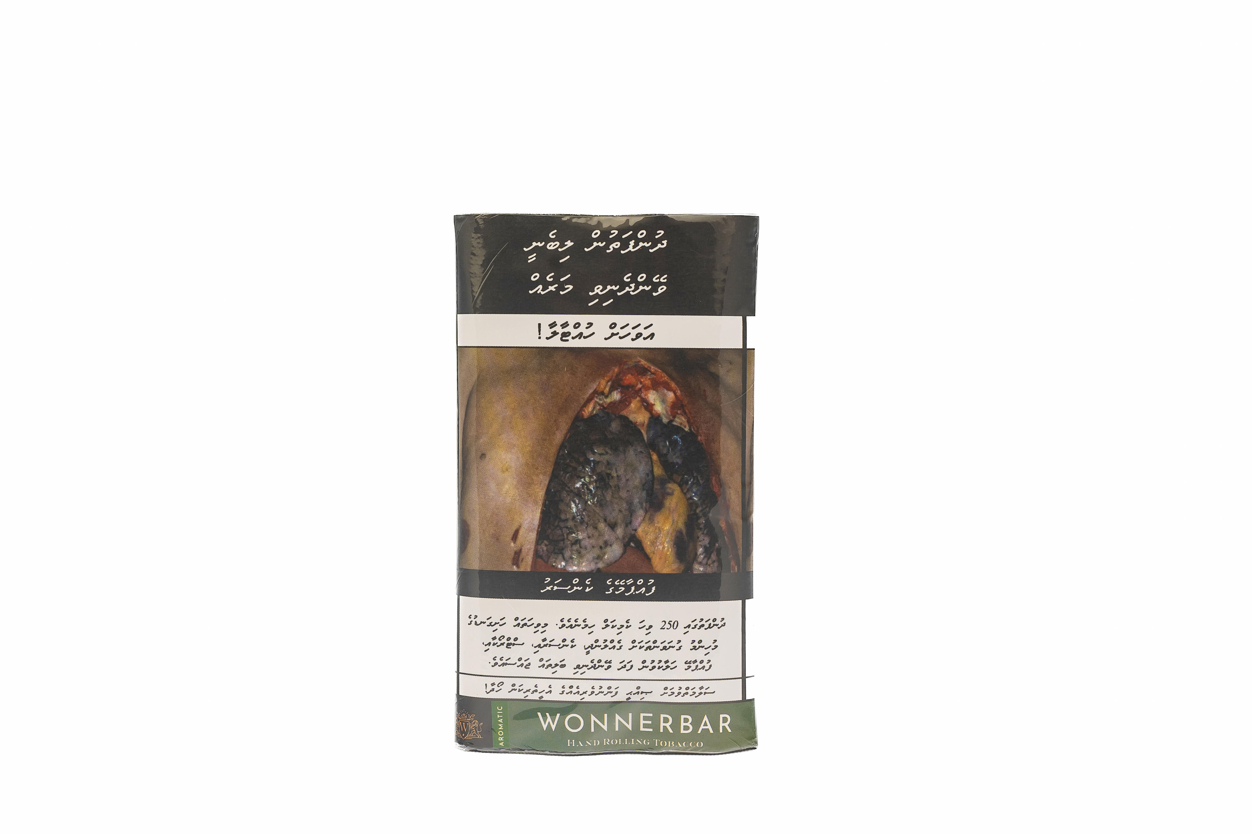 WONNERBAR AROMATIC 40g